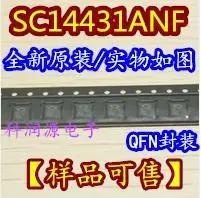 SC14431ANF QFN, Ʈ 5 